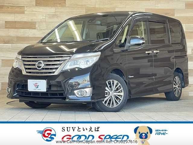 nissan serena 2015 -NISSAN--Serena DAA-HFC26--HFC26-268311---NISSAN--Serena DAA-HFC26--HFC26-268311- image 1