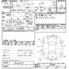 suzuki alto-van 2019 -SUZUKI--Alto Van HA36V-140065---SUZUKI--Alto Van HA36V-140065- image 3