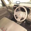 honda n-box 2017 -HONDA--N BOX JF1--1503217---HONDA--N BOX JF1--1503217- image 4