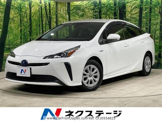 toyota prius 2019 -TOYOTA--Prius DAA-ZVW51--ZVW51-6126960---TOYOTA--Prius DAA-ZVW51--ZVW51-6126960- image 1