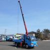 isuzu elf-truck 1997 -ISUZU--Elf KC-NKR66GN--NKR66G-7403473---ISUZU--Elf KC-NKR66GN--NKR66G-7403473- image 7