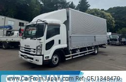 isuzu forward 2016 GOO_NET_EXCHANGE_0541786A30250627W006