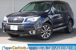 subaru forester 2016 CFJ1301707