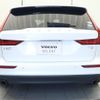 volvo v60 2018 quick_quick_ZB420_YV1ZW10MDK1012307 image 20