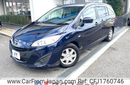 mazda premacy 2012 CFJ1760746
