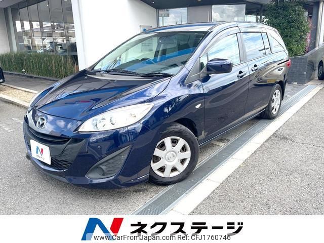 mazda premacy 2012 CFJ1760746 image 1