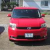 toyota corolla-rumion 2013 CFJ1567496 image 19