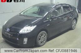 toyota prius 2009 -TOYOTA--Prius ZVW30-5104149---TOYOTA--Prius ZVW30-5104149-