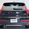 volvo xc40 2019 -VOLVO--Volvo XC40 DBA-XB420XC--YV1XZACMCL2248754---VOLVO--Volvo XC40 DBA-XB420XC--YV1XZACMCL2248754- image 20