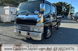 mitsubishi-fuso canter-guts 2005 GOO_NET_EXCHANGE_0602527A30241204W001