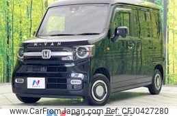 honda n-van 2023 -HONDA--N VAN 5BD-JJ1--JJ1-5022490---HONDA--N VAN 5BD-JJ1--JJ1-5022490-