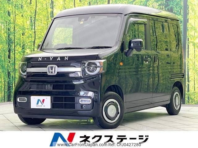 honda n-van 2023 -HONDA--N VAN 5BD-JJ1--JJ1-5022490---HONDA--N VAN 5BD-JJ1--JJ1-5022490- image 1