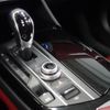 maserati levante 2018 -MASERATI--Maserati Levante MLE30D--ZN6XU61J00X289488---MASERATI--Maserati Levante MLE30D--ZN6XU61J00X289488- image 13