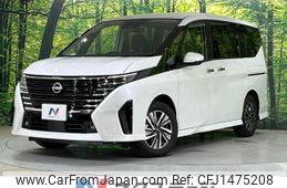 nissan serena 2024 CFJ1475208