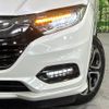 honda vezel 2018 -HONDA--VEZEL DAA-RU3--RU3-1324606---HONDA--VEZEL DAA-RU3--RU3-1324606- image 13