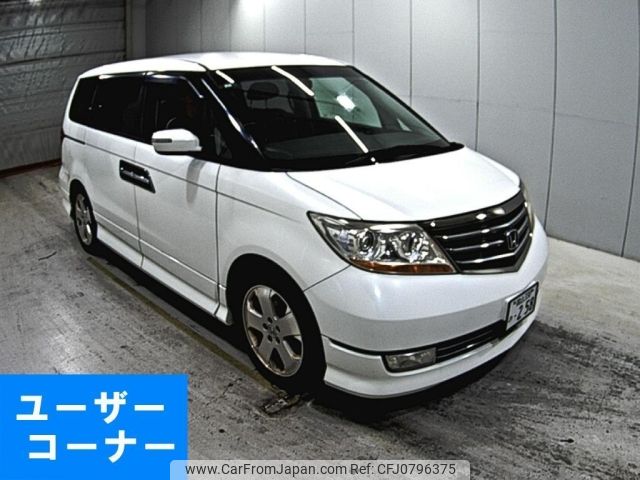 honda elysion 2009 -HONDA 【福山 330の】--Elysion RR5-1004200---HONDA 【福山 330の】--Elysion RR5-1004200- image 1