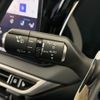 lexus rx 2023 CFJ1641693 image 23