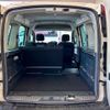 renault kangoo 2020 -RENAULT 【横浜 332】--Renault Kangoo ABA-KWH5F1--VF1KW14B3K0802700---RENAULT 【横浜 332】--Renault Kangoo ABA-KWH5F1--VF1KW14B3K0802700- image 38