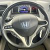 honda civic 2006 -HONDA--Civic DBA-FD1--FD1-1001607---HONDA--Civic DBA-FD1--FD1-1001607- image 18