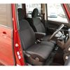 nissan dayz-roox 2017 -NISSAN 【岡山 583ｻ4832】--DAYZ Roox B21A--0366426---NISSAN 【岡山 583ｻ4832】--DAYZ Roox B21A--0366426- image 16
