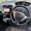 nissan serena 2014 quick_quick_DAA-HFC26_HFC26-222475 image 4