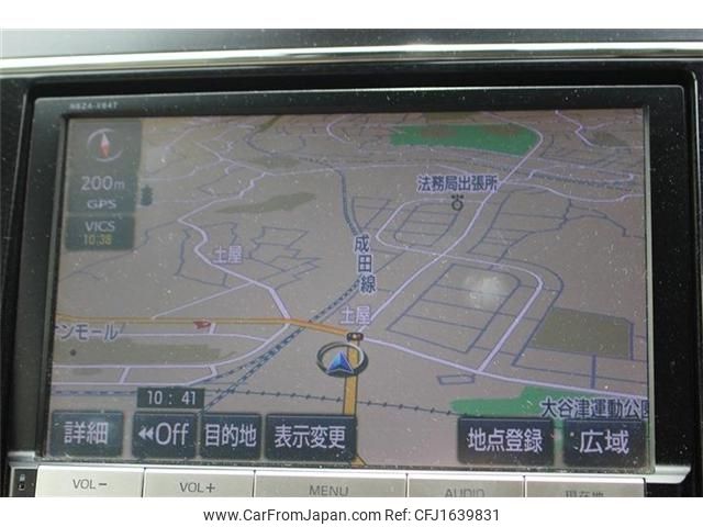 toyota prius-α 2015 CFJ1639831 image 2
