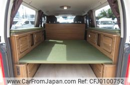 toyota hiace-van 2024 GOO_JP_700056143030240810004