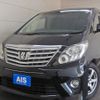 toyota alphard 2014 REALMOTOR_N9024050010F-90 image 2