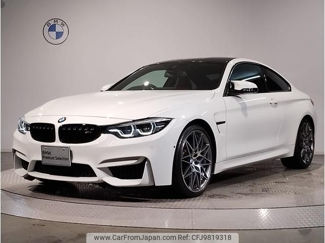 bmw m4 2020 -BMW--BMW M4 CBA-3C30--WBS4Y92040FH54104---BMW--BMW M4 CBA-3C30--WBS4Y92040FH54104- image 1