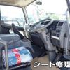 mitsubishi-fuso fighter 2015 -MITSUBISHI--Fuso Fighter TKG-FK71F--FK71F-586531---MITSUBISHI--Fuso Fighter TKG-FK71F--FK71F-586531- image 11