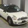 mini mini-others 2010 CFJ1809019 image 1