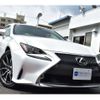 lexus rc 2016 -LEXUS 【八王子 344 110】--Lexus RC DBA-ASC10--ASC10-6000719---LEXUS 【八王子 344 110】--Lexus RC DBA-ASC10--ASC10-6000719- image 41