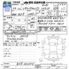 subaru outback 2014 CFJ1416062 image 3