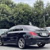 mercedes-benz c-class 2015 -MERCEDES-BENZ--Benz C Class RBA-205042--WDD2050421R110683---MERCEDES-BENZ--Benz C Class RBA-205042--WDD2050421R110683- image 7