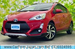 toyota aqua 2015 quick_quick_DAA-NHP10_NHP10-2499019