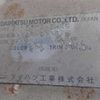 daihatsu hijet-truck 1997 96B2FC93-143876-0727jc31-old image 10