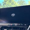 toyota harrier-hybrid 2023 CFJ1847665 image 3