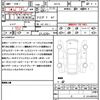 alfa-romeo alfa-romeo-others 2023 CFJ1723427 image 21