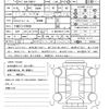 nissan note 2024 quick_quick_6AA-FSNE13_FSNE13-576038 image 21