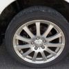 toyota noah 2014 CFJ1515189 image 15