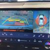 lexus nx 2023 quick_quick_AAZH20_AAZH20-6005504 image 5