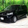 honda freed 2020 -HONDA--Freed 6AA-GB7--GB7-3118646---HONDA--Freed 6AA-GB7--GB7-3118646- image 20