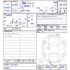 bmw 1-series 2018 -BMW--BMW 1 Series 1S20--05L18910---BMW--BMW 1 Series 1S20--05L18910- image 3