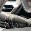 daihatsu rocky 2020 -DAIHATSU 【浜松 502ﾗ 256】--Rocky 5BA-A210S--A210S-0007128---DAIHATSU 【浜松 502ﾗ 256】--Rocky 5BA-A210S--A210S-0007128- image 17