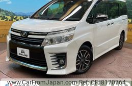 toyota voxy 2016 -TOYOTA--Voxy DBA-ZRR80W--ZRR80-0231406---TOYOTA--Voxy DBA-ZRR80W--ZRR80-0231406-