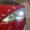 toyota aqua 2015 -TOYOTA--AQUA DAA-NHP10--NHP10-6422089---TOYOTA--AQUA DAA-NHP10--NHP10-6422089- image 10