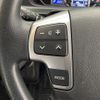 toyota hiace-wagon 2017 -TOYOTA--Hiace Wagon CBA-TRH219W--TRH219-0027474---TOYOTA--Hiace Wagon CBA-TRH219W--TRH219-0027474- image 5