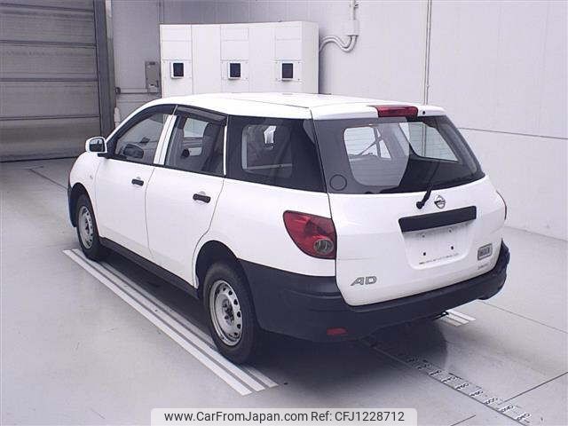 nissan ad-van 2016 CFJ1228712 image 2