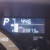 toyota pixis-mega 2017 CFJ1646952 image 2