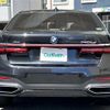 bmw 7-series 2020 -BMW--BMW 7 Series 3DA-7V30--WBA7V62010BP58656---BMW--BMW 7 Series 3DA-7V30--WBA7V62010BP58656- image 20